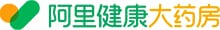 阿里健康大药房