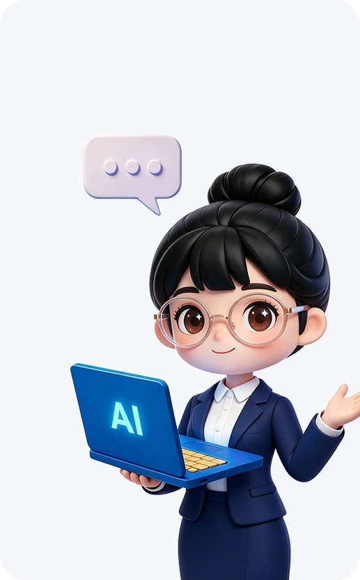 AI智能面试助理